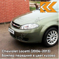 Бампер передний в цвет кузова Chevrolet Lacetti (2004-2013) хэтчбек 17U - Khaki Green - Зеленый