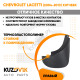 Брызговик задний правый Chevrolet Lacetti (2004-2013) хэтчбек KUZOVIK