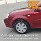 GCS - VELVET RED - Красный 