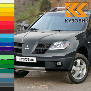 Бампер передний в цвет кузова Mitsubishi Outlander 1 (2002-2006)