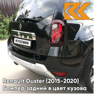 Бампер задний в цвет кузова Renault Duster (2015-2020) рестайлинг 676 - NOIR NACRE - Чёрный
