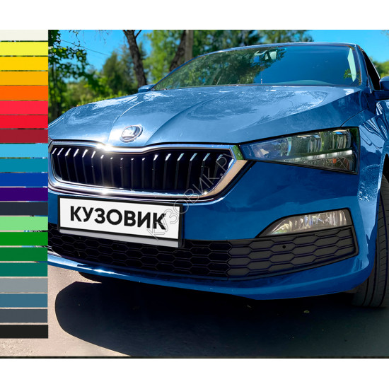 Бампер передний в цвет кузова Skoda Rapid 2 (2020-) Бампер передний в цвет кузова Skoda Rapid 2 (2020-)